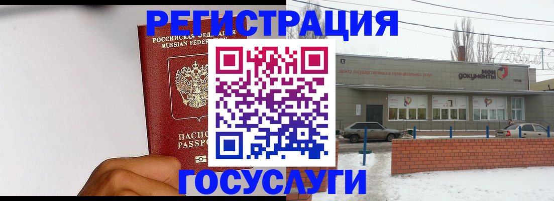 форма 3 в Переславль-Залесском